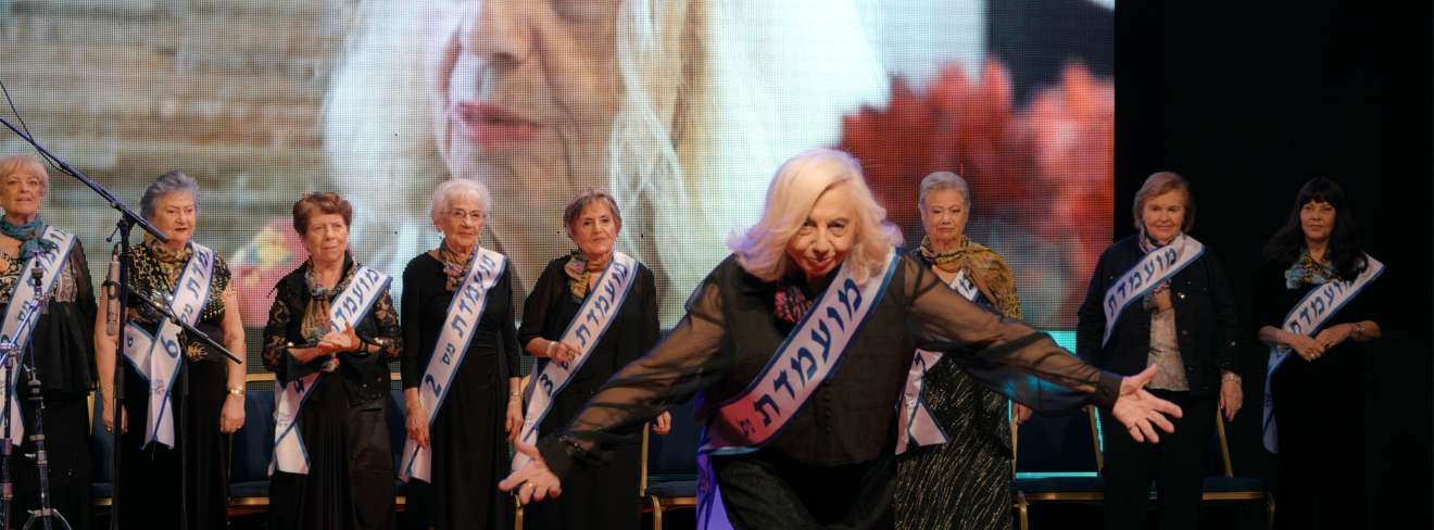 Filmwelt Verleihagentur: Miss Holocaust Survivor