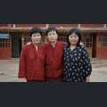 Filmwelt Verleihagentur: Agent of Happiness