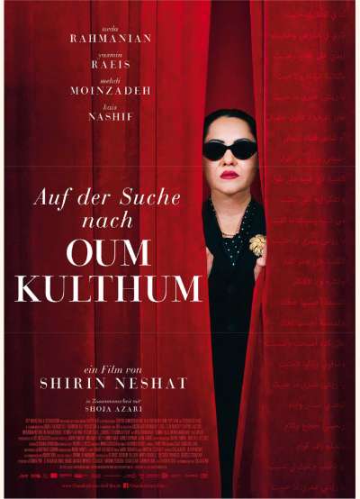 Filmwelt Verleihagentur: Auf der Suche nach Oum Kulthum - Kino